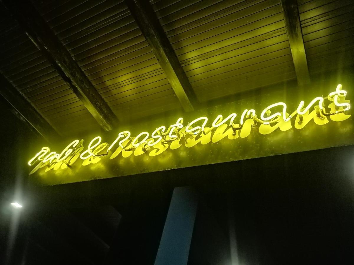 Le Petit Hotel & Restaurant Negombo Eksteriør bilde